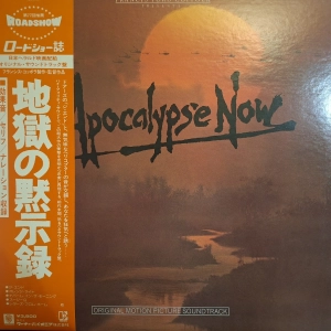 Carmine Coppola, Francis Ford Coppola, Apocalypse Now, 2LP 1979 Japan, Elektra, płyta winylowa