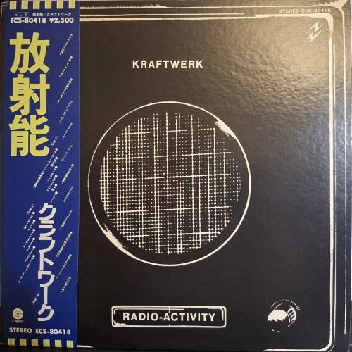  Kraftwerk, ‎Radio-Activity, LP 1975 Japan, Capitol Records, płyta winylowa