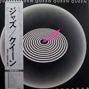 Queen, Jazz, LP 1978 Japan, Elektra, płyta winylowa
