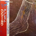 Henry Cow, Unrest, LP 1981 Japan, Virgin, płyta winylowa