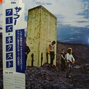The Who, Who's Next , LP 1981 Japan, Polydor, płyta winylowa