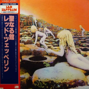 Led Zeppelin, Houses Of The Holy, LP 1979 Japan, Atlantic, płyta winylowa