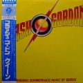 Queen, Flash Gordon, Soundtrack, LP 1980 Japan, Elektra, płyta winylowa