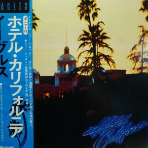 Eagles, Hotel California, LP 1976 Japan, Asymul Records, płyta winylowa