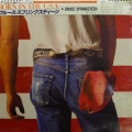 Bruce Springsteen, Born In The U.S.A. LP 1986 Japan, CBS/Sony, płyta winylowa