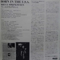 Bruce Springsteen, Born In The U.S.A. LP 1986 Japan, CBS/Sony, płyta winylowa