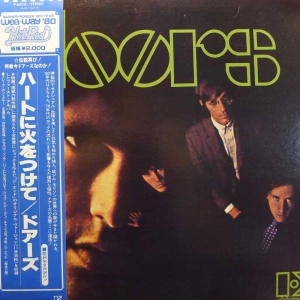 The Doors, The Doors, LP 1980 Japan, Elektra, płyta winylowa