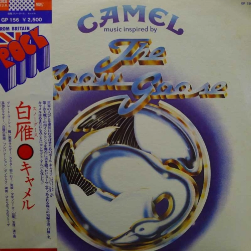 Camel, The Snow Goose, LP 1977 Japan, London Records, płyta winylowa
