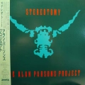 The Alan Parsons Project, Stereotomy, LP 1986 Japan, Arista, płyta winylowa