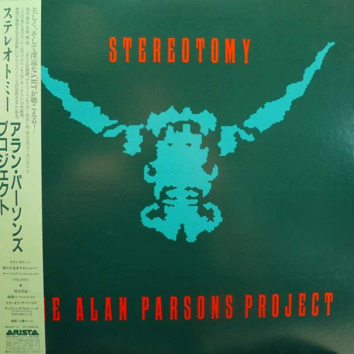 The Alan Parsons Project, Stereotomy, LP 1986 Japan, Arista, płyta winylowa