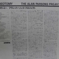 The Alan Parsons Project, Stereotomy, LP 1986 Japan, Arista, płyta winylowa
