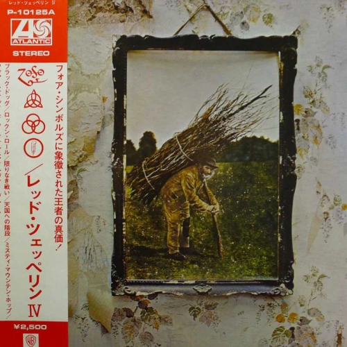 Led Zeppelin, IV LP 1976 Japan, Atlantic, plyta winylowa