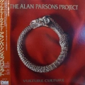 The Alan Parsons Project, Vulture Culture, LP 1985 Japan, Arista, płyta winylowa