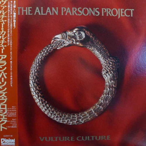 The Alan Parsons Project, Vulture Culture, LP 1985 Japan, Arista, płyta winylowa