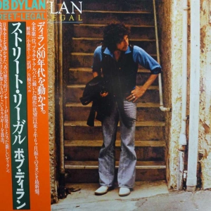 Bob Dylan, Street-Legal, LP 1978 Japan, CBS/Sony, płyta winylowa
