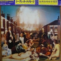 Electric Light Orchestra, ELO, Secret Messages, LP 1983 Japan,  Jet Records, płyta winylowa