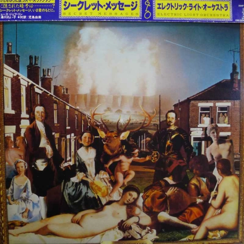 Electric Light Orchestra, ELO, Secret Messages, LP 1983 Japan,  Jet Records, płyta winylowa