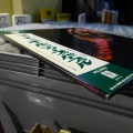 Deep Purple,  Fireball, LP 1976 Japan, Warner Bros Records, płyta winylowa