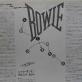David Bowie, Let's Dance, LP 1983 Japan, EMI America, płyta winylowa
