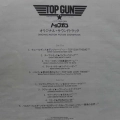 Top Gun, (Original Motion Picture Soundtrack), LP 1986 Japan, CBS/Sony, płyta winylowa