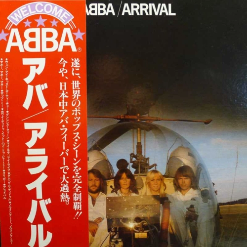 ABBA,  Arrival, LP 1978 Japan, Discomate, płyta winylowa