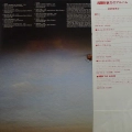 ABBA,  Arrival, LP 1978 Japan, Discomate, płyta winylowa