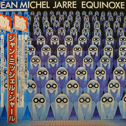 Jean-Michel Jarre, Equinoxe, LP 1979 Japan, Polydor, płyta winylowa