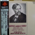 Kertesz conducts Kodaly, Istvan Kertesz, LP 1992 Japan, London,The Super Analogue Disc, płyta winylowa   