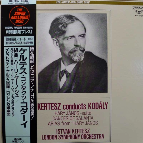 Kertesz conducts Kodaly, Istvan Kertesz, LP 1992 Japan, London,The Super Analogue Disc, płyta winylowa   