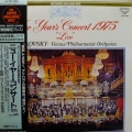 New Year's Concert 'Live From Vienna', Willi Boskovsky LP 1997 TEST PRESS Japan, London,The Super Analogue Disc, płyta winylowa, rare