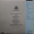New Year's Concert 'Live From Vienna', Willi Boskovsky LP 1997 TEST PRESS Japan, London,The Super Analogue Disc, płyta winylowa, rare