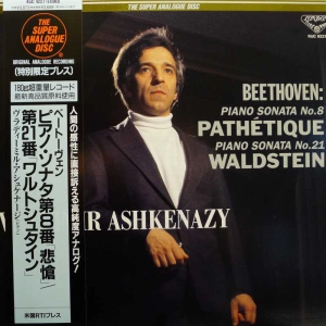 Beethoven, Piano Sonata No 8 Pathetique, Piano Sonata No 21 Waldstein, Vladimir Ashkenazy, LP 1992 Japan, London,The Super Analogue Disc, płyta winylowa     