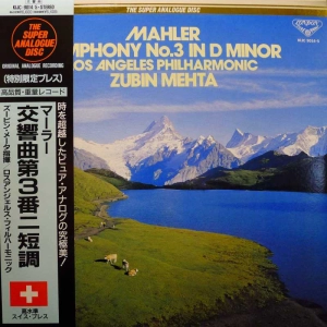 Mahler, Symphony No 3, Zubin Mehta, 2LP 1991 Japan, London,The Super Analogue Disc, płyta winylowa      