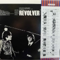 The Beatles, Revolver, LP 1976 Japan, Apple Records, płyta winylowa