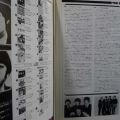 The Beatles, Yesterday And Today, LP 1976 Japan, Apple Records, płyta winylowa 