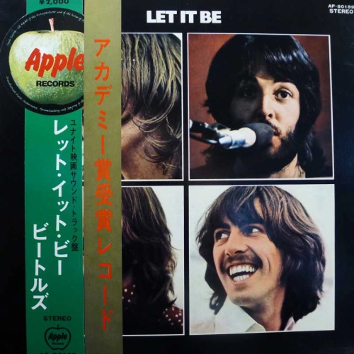 The Beatles, Let it Be, LP 1971 Japan, Apple Records, płyta winylowa