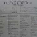 The Beatles, Let it Be, LP 1971 Japan, Apple Records, płyta winylowa