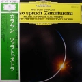 Richard Strauss, Also Sprach Zarathustra, Herbert von Karajan LP 1974 Japan, Deutsche Grammophon, płyta winylowa