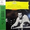 Chopin / Liszt Klavierkonzert no 1, Martha Argerich, Claudio Abbado, LP Japan, Deutsche Grammophon, płyta winylowa