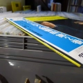 Chopin, Piano Concerto No. 2, ∙ Polonaise Op. 44, Ivo Pogorelich, Claudio Abbado, LP 1983 Japan, Deutsche Grammophon, płyta winylowa