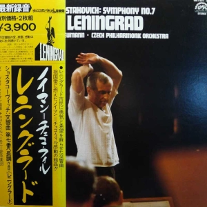 Dmitri Shostakovich, Symphony No. 7 Leningrad, Václav Neumann, 2LP 1976 Japan, Supraphon, płyta winylowa