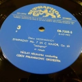 Dmitri Shostakovich, Symphony No. 7 Leningrad, Václav Neumann, 2LP 1976 Japan, Supraphon, płyta winylowa