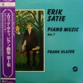 Erik Satie, Piano Music Vol. 1, Frank Glazer, LP Japan, VOX/Pioneer, płyta winylowa