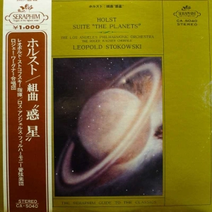 Holst, Suite The Planets, Leopold Stokowski, LP Japan, Seraphim, płyta winylowa