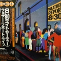 Weather Report,- 8:30, 2LP 1979 Japan, CBS/Sony, płyta winylowa 