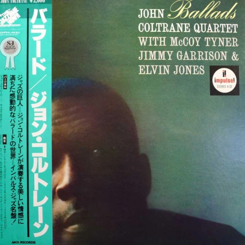 John Coltrane Quartet, Ballads, McCoy Tyner, Jimmy Garrison, Elvin Jones, LP 1980 Japan, MCA Records, płyta winylowa