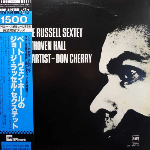 George Russell Sextet, At Beethoven Hall Guest Artist, Don Cherry, 2LP 1981 Japan, MPS Records, płyta winylowa