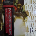 Miles Davis, The Man With The Horn, Master Sound, LP 1981 Japan, CBS/Sony, płyta winylowa