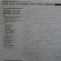 Dexter Gordon, Our Man In Paris, LP 1983 Japan, Blue Note, płyta winylowa