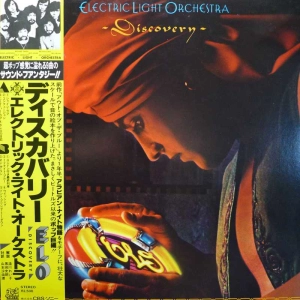 Electric Light Orchestra, ELO, Discovery,  LP 1979 Japan, Jet Records / CBS/Sony, płyta winylowa